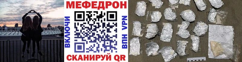 АМФЕТАМИН Октябрьск