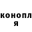 МЕТАДОН белоснежный RGM