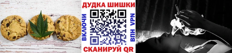 Canna-Cookies марихуана  KRAKEN онион  Октябрьск 