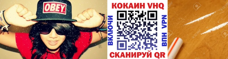 Кокаин Колумбийский  ОМГ ОМГ ССЫЛКА  Октябрьск 