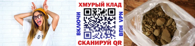 Героин белый  Октябрьск 