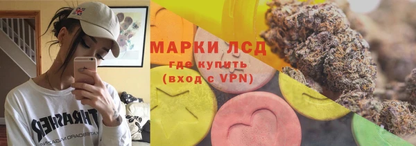 дмт Нефтегорск
