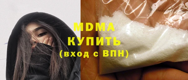 прущие крисы Нефтекумск