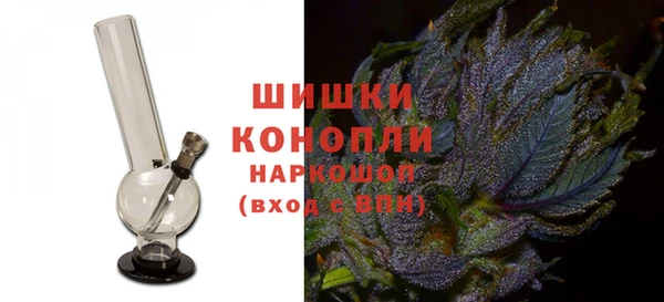 СК Нея