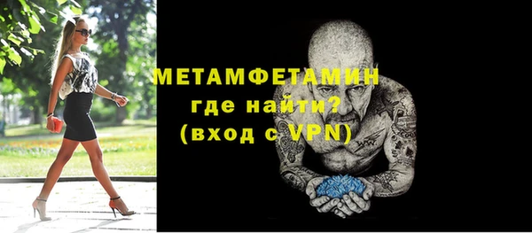 СК Нея