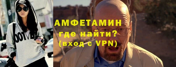СК Нея