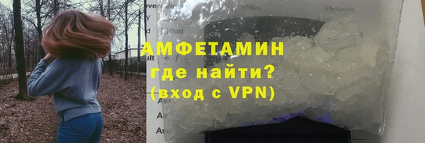 дмт Нефтегорск
