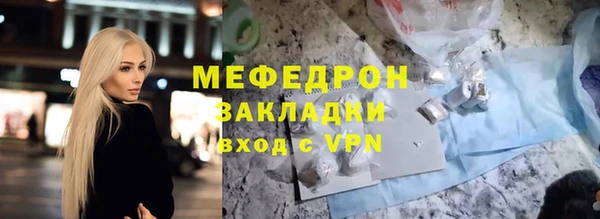 a pvp Весьегонск