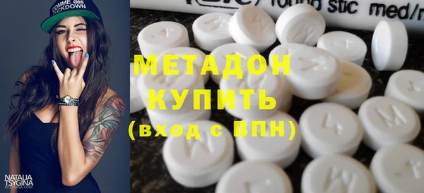 дмт Нефтегорск