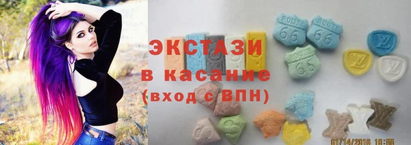 прущие крисы Нефтекумск