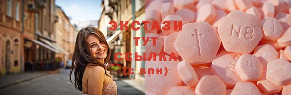mdma Наволоки