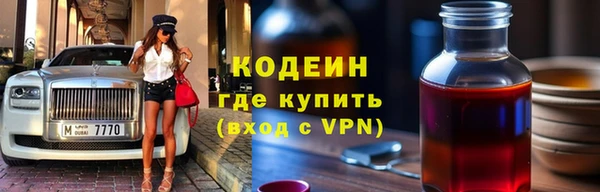 дмт Нефтегорск