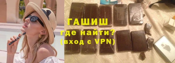 дмт Нефтегорск