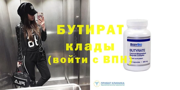 СК Нея