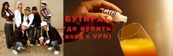 СК Нея