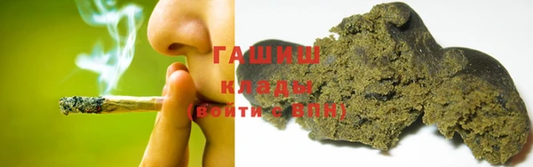 дмт Нефтегорск