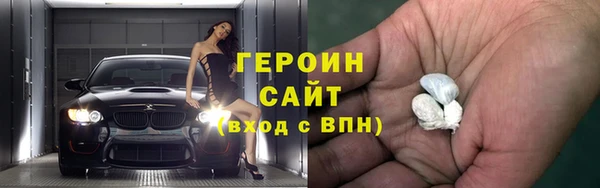 дмт Нефтегорск