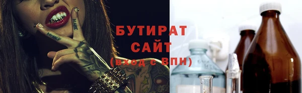 дмт Нефтегорск