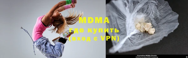СК Нея