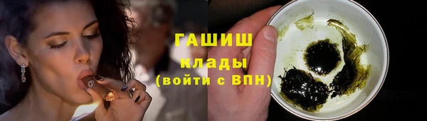 a pvp Весьегонск