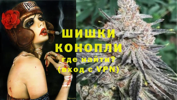 СК Нея