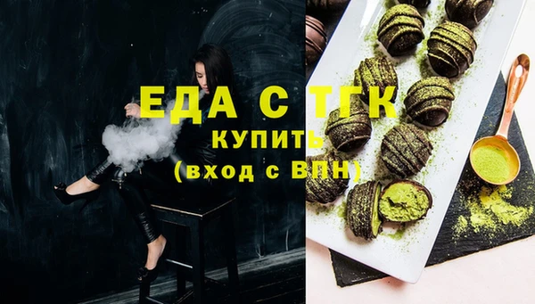 прущие крисы Нефтекумск