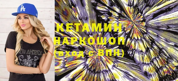 прущие крисы Нефтекумск