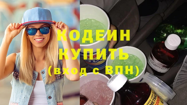 СК Нея