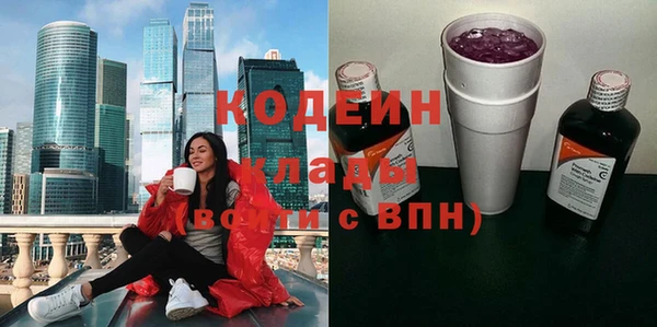 дмт Нефтегорск