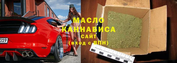 прущие крисы Нефтекумск