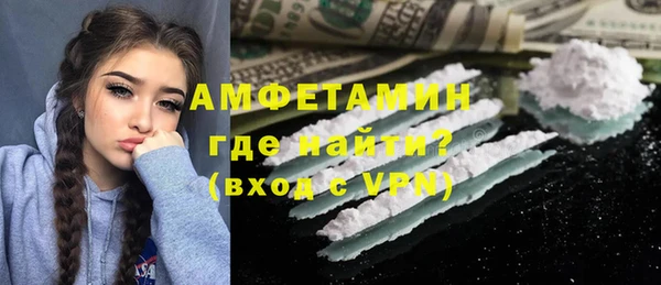 СК Нея