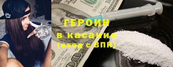 дмт Нефтегорск