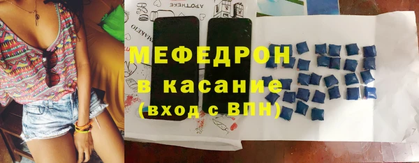 СК Нея