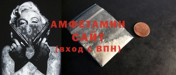 прущие крисы Нефтекумск