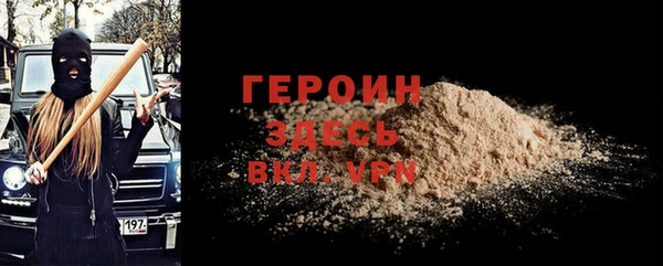 дмт Нефтегорск