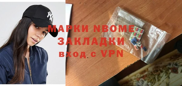 СК Нея