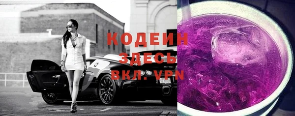 СК Нея