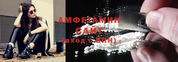 СК Нея