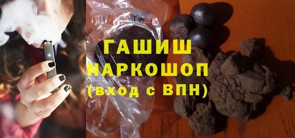 дмт Нефтегорск