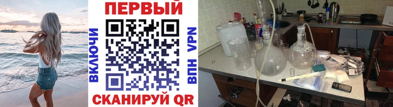 купить наркотик  Октябрьск  Метамфетамин Methamphetamine 