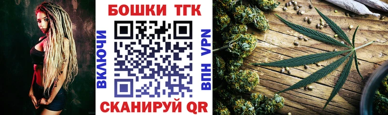 Шишки марихуана тримм Октябрьск