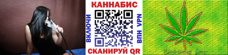Марихуана тримм  Октябрьск 